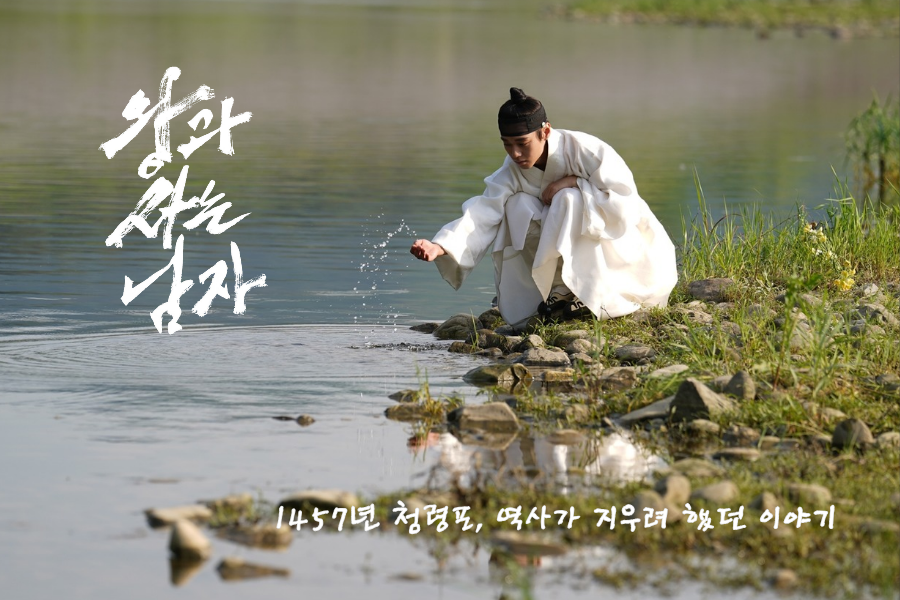 A moment captured by Park Jihoon's fan