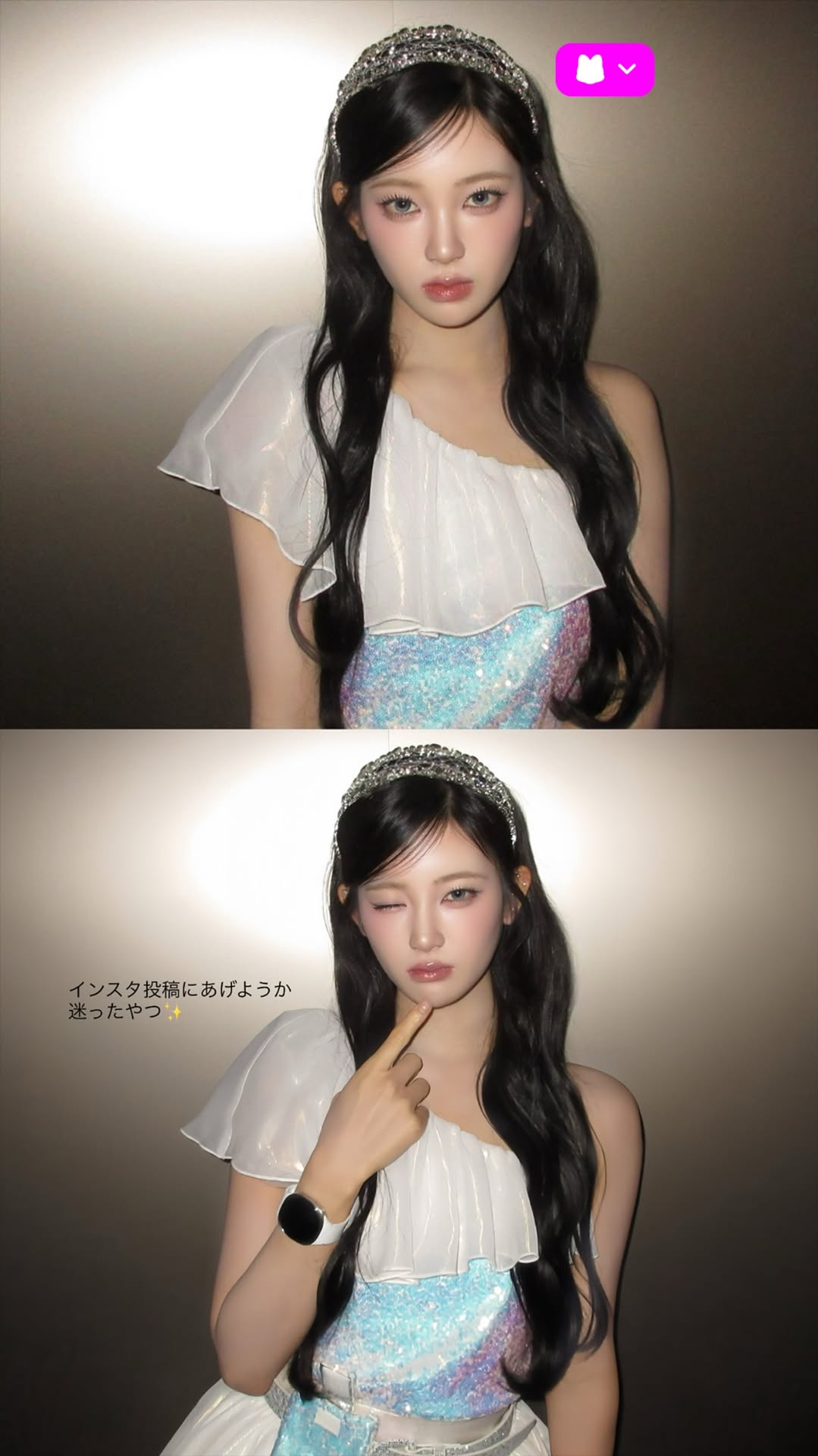 Behind-the-scenes cut of Sakurai Miu (ME:I)