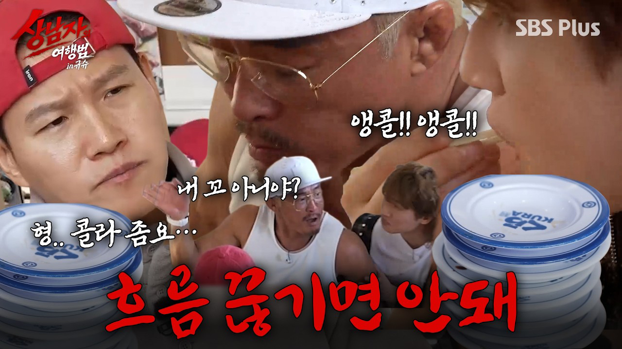 Latest photo of Daesung (BIGBANG)