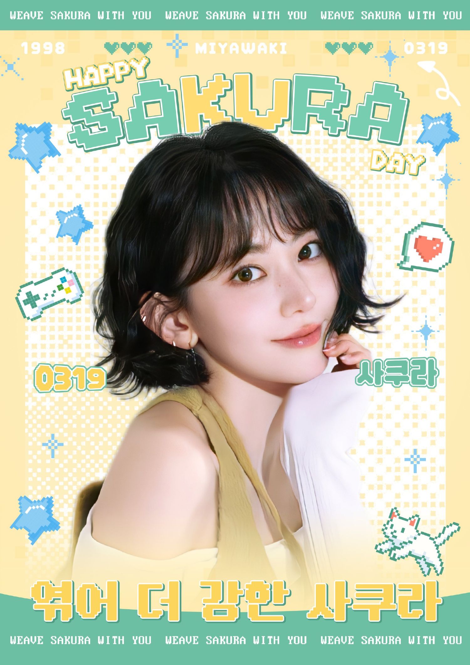 Trending idol content in the community