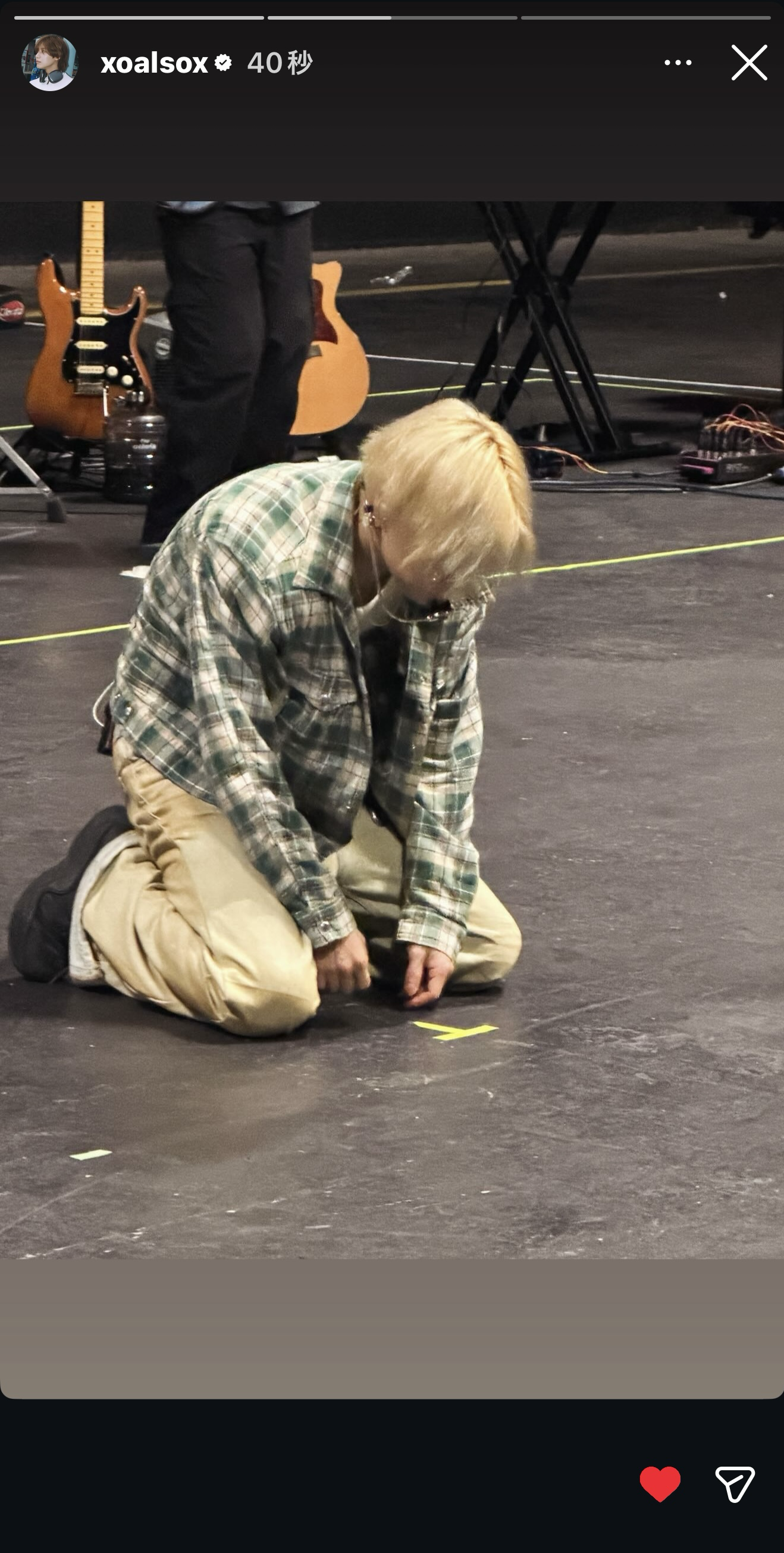 A moment captured by Taemin (SHINee)'s fan