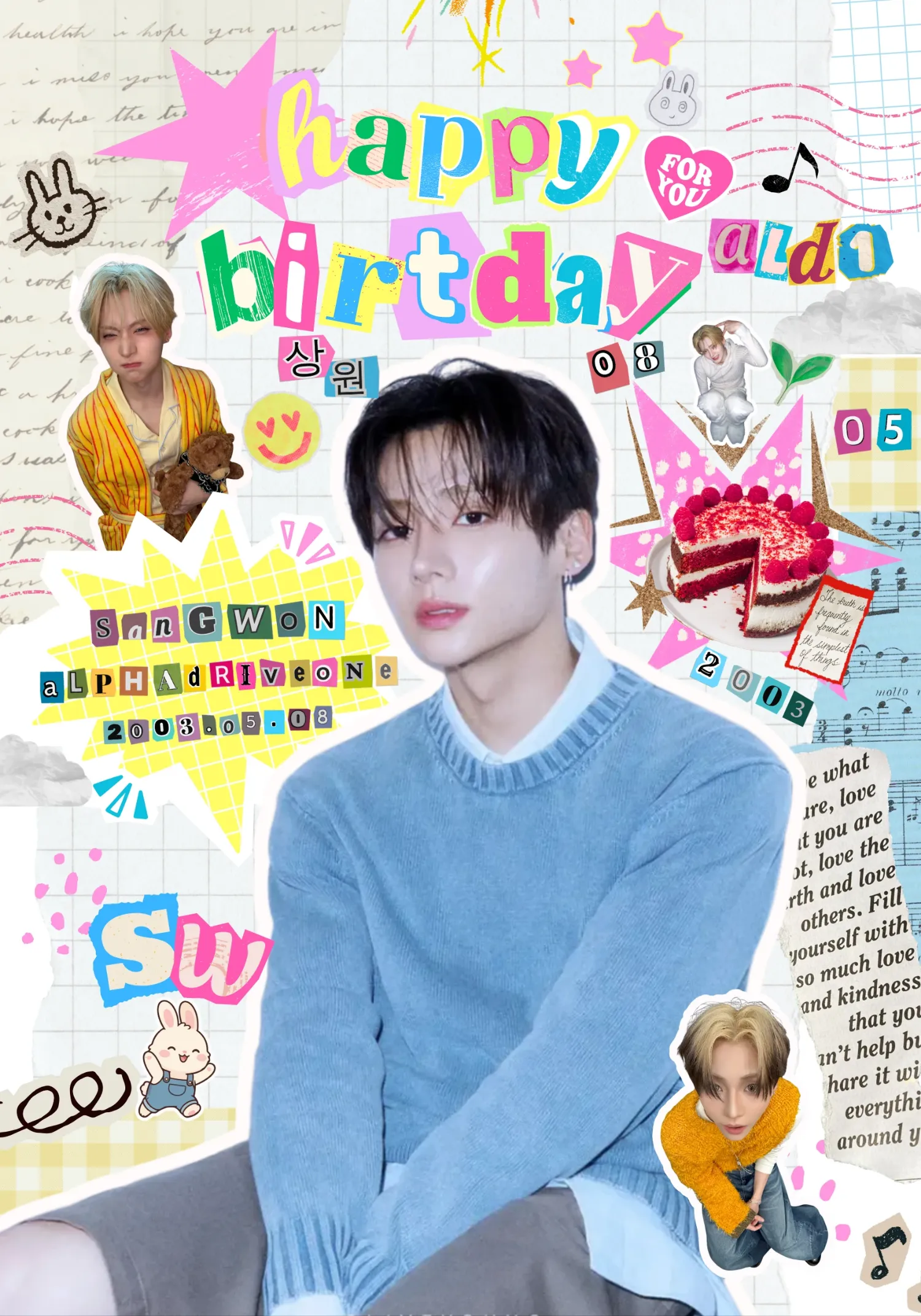 Today's hottest K-pop community feed