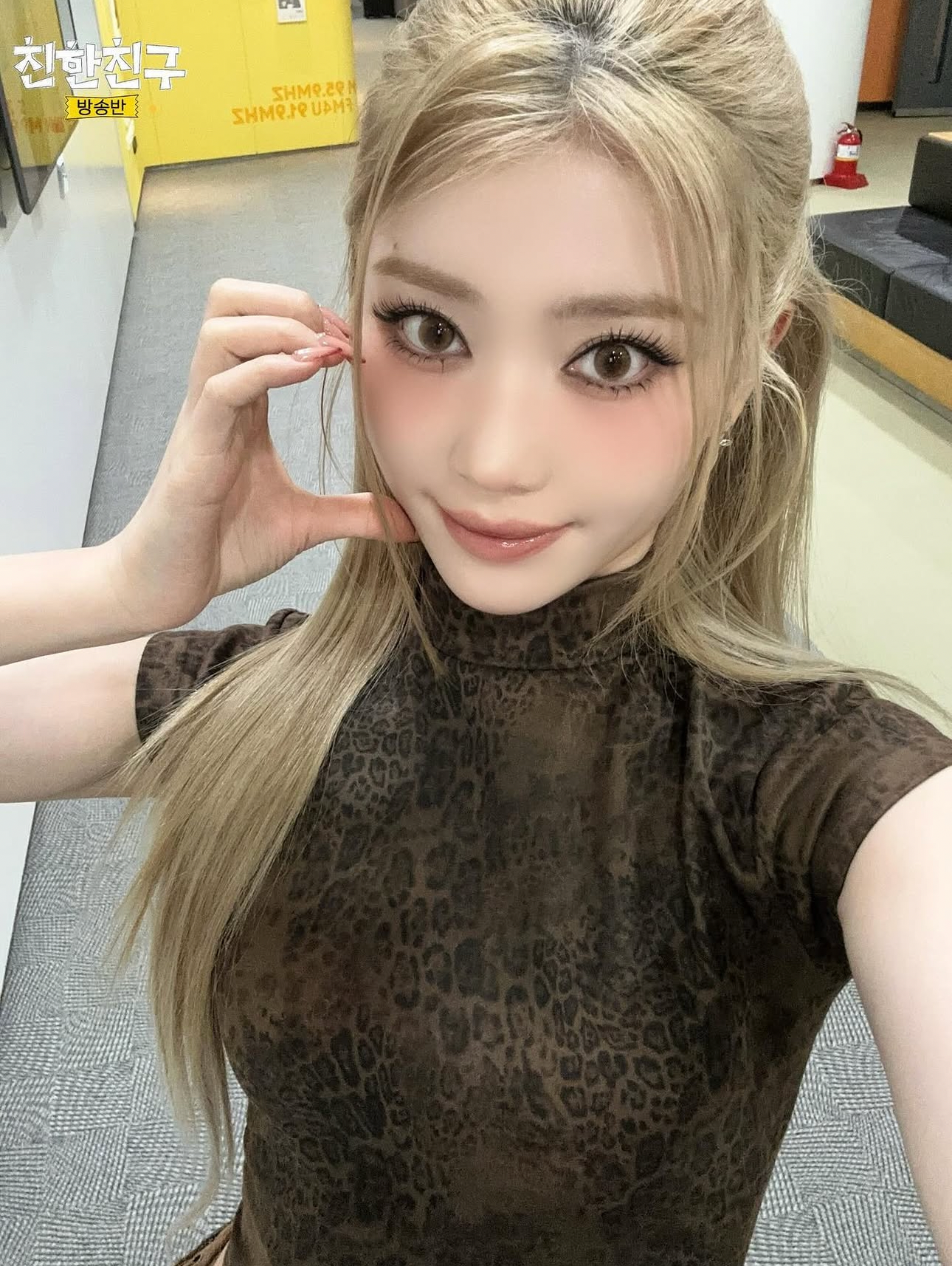 Latest photo of Xiao Ting (Kep1er)