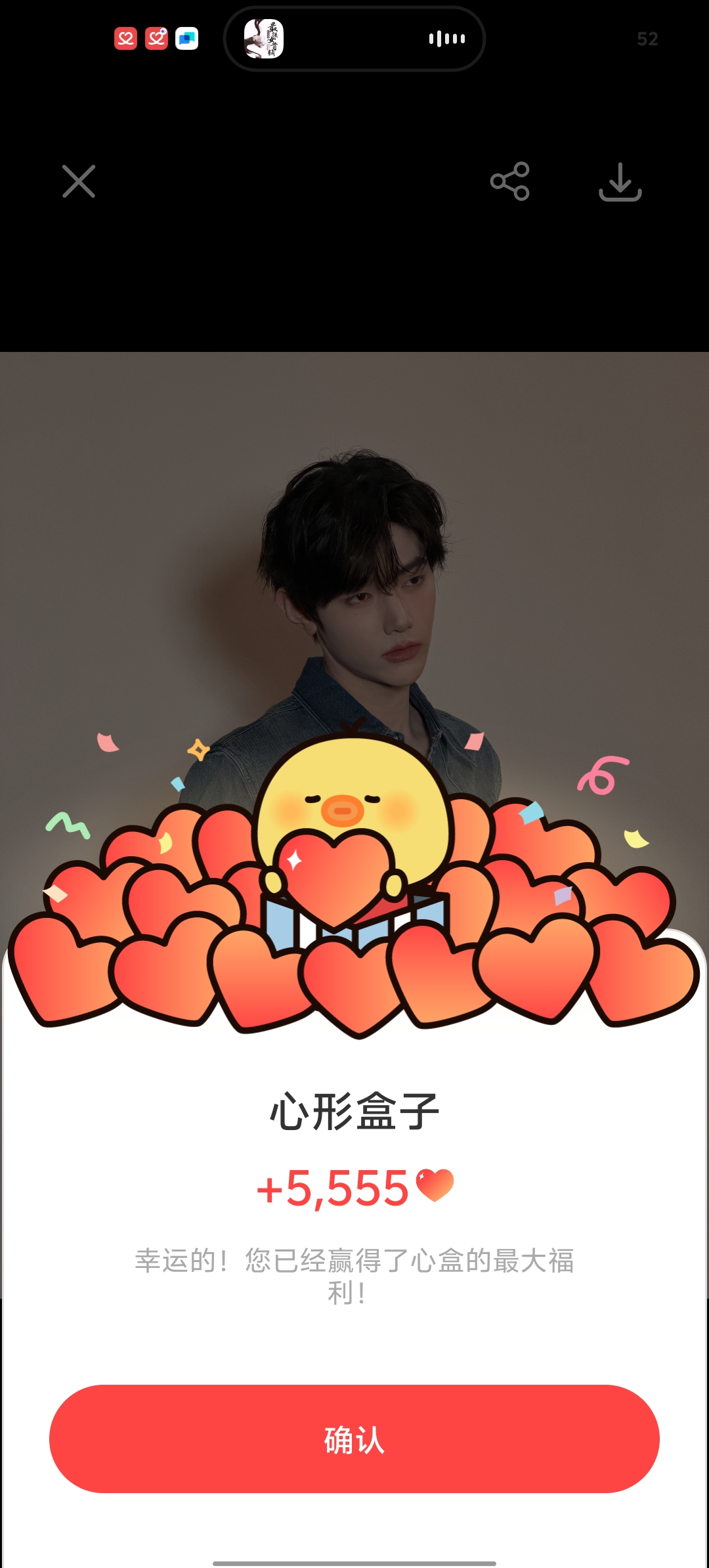 Today's most popular wallpaper in the Zhang Hao (AND2BLE) community