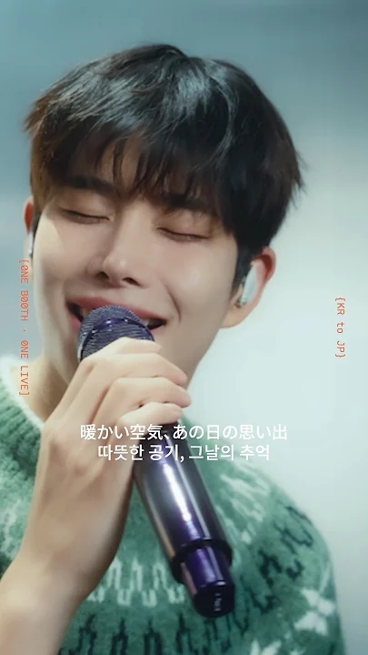 Fan-made special wallpaper for MJ (ASTRO)