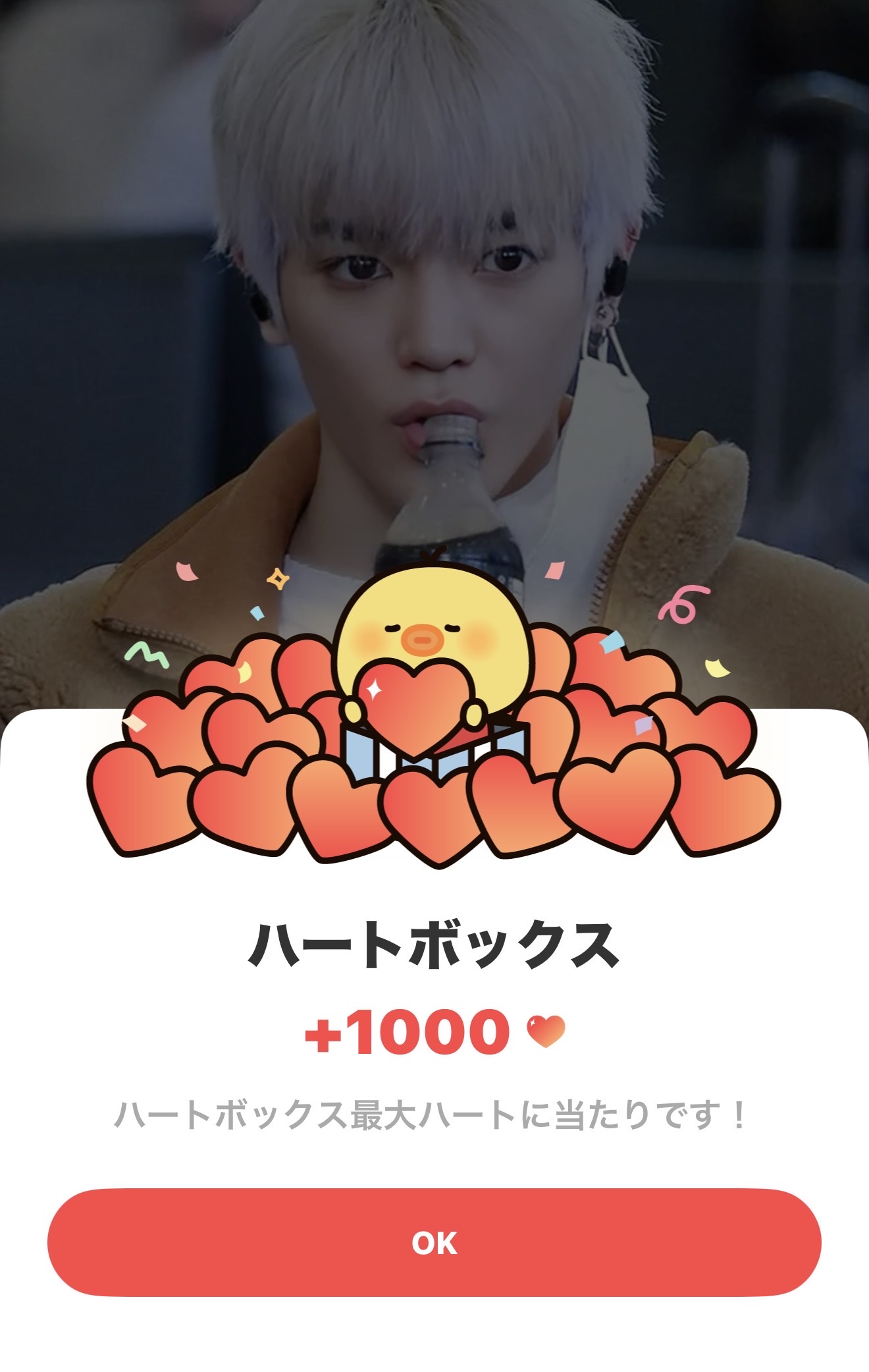 Momen yang diabadikan oleh penggemar NCT