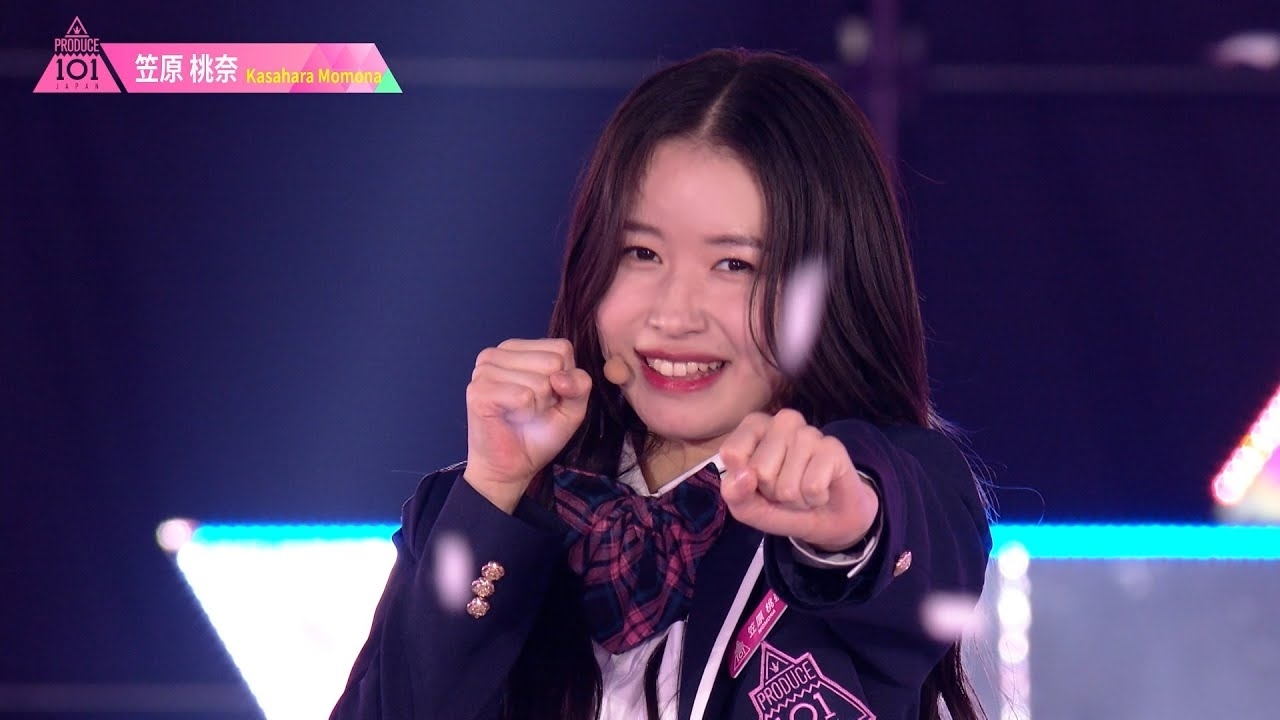 Latest photo of Kasahara Momona (ME:I)