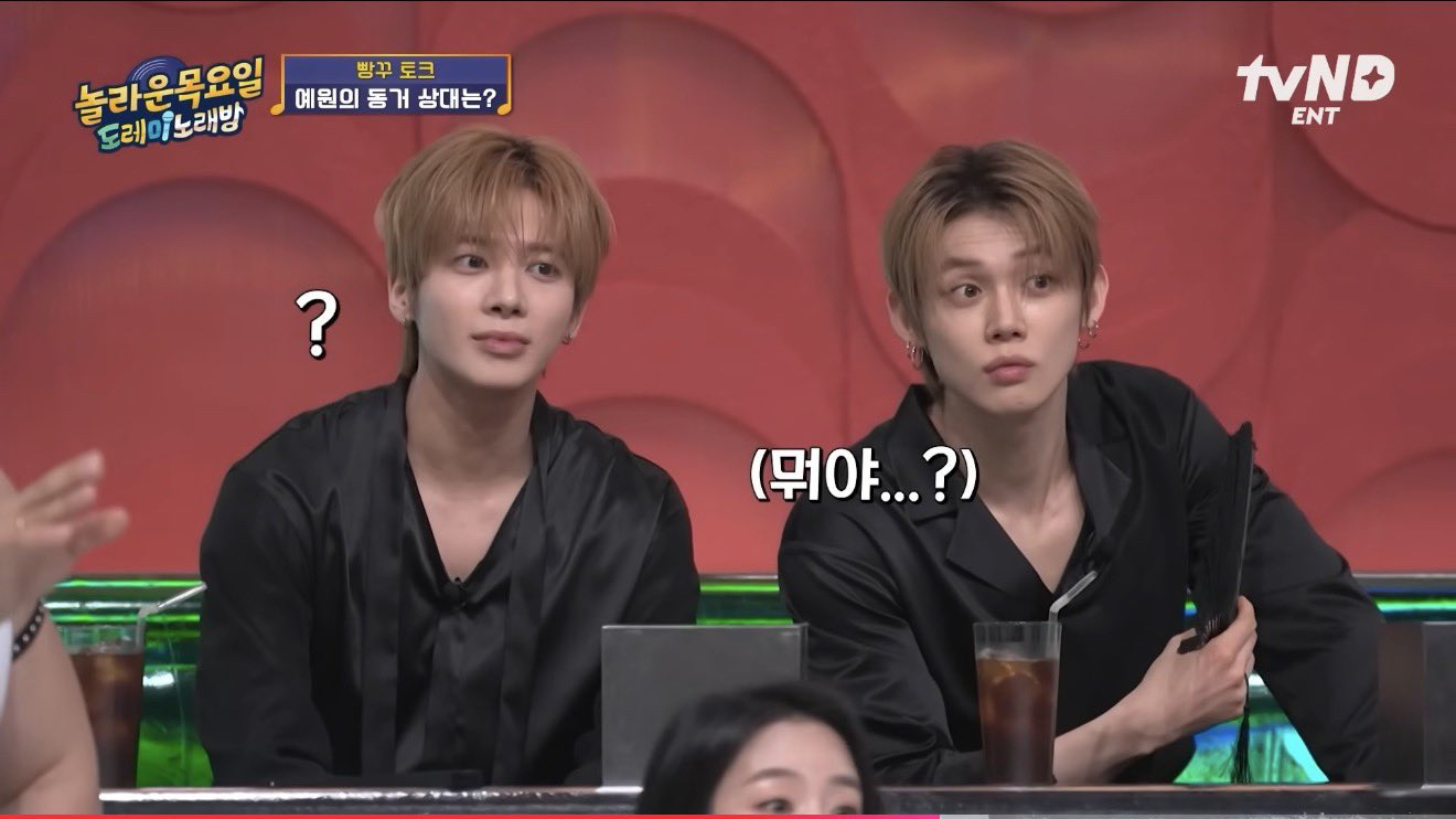 Recent activity shot of Yeonjun (TOMORROW X TOGETHER)