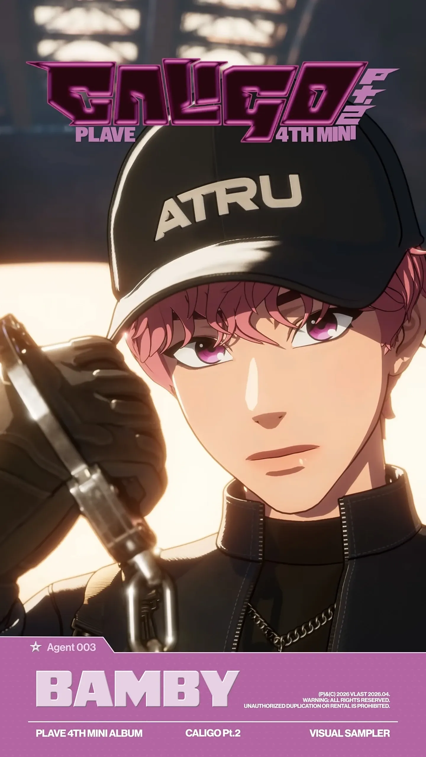 A heartfelt wallpaper shared by バンビー (PLAVE)'s fans