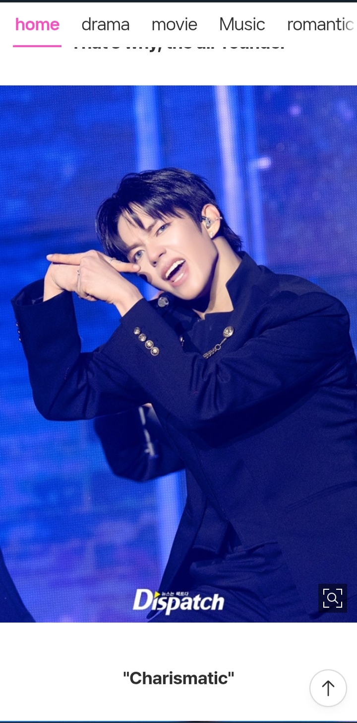 제이엘 (아홉) 최근 활동샷