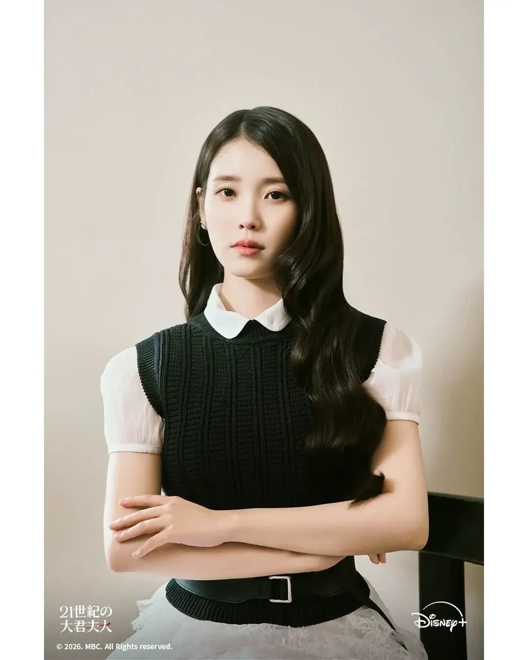 아이유의 최신 사진