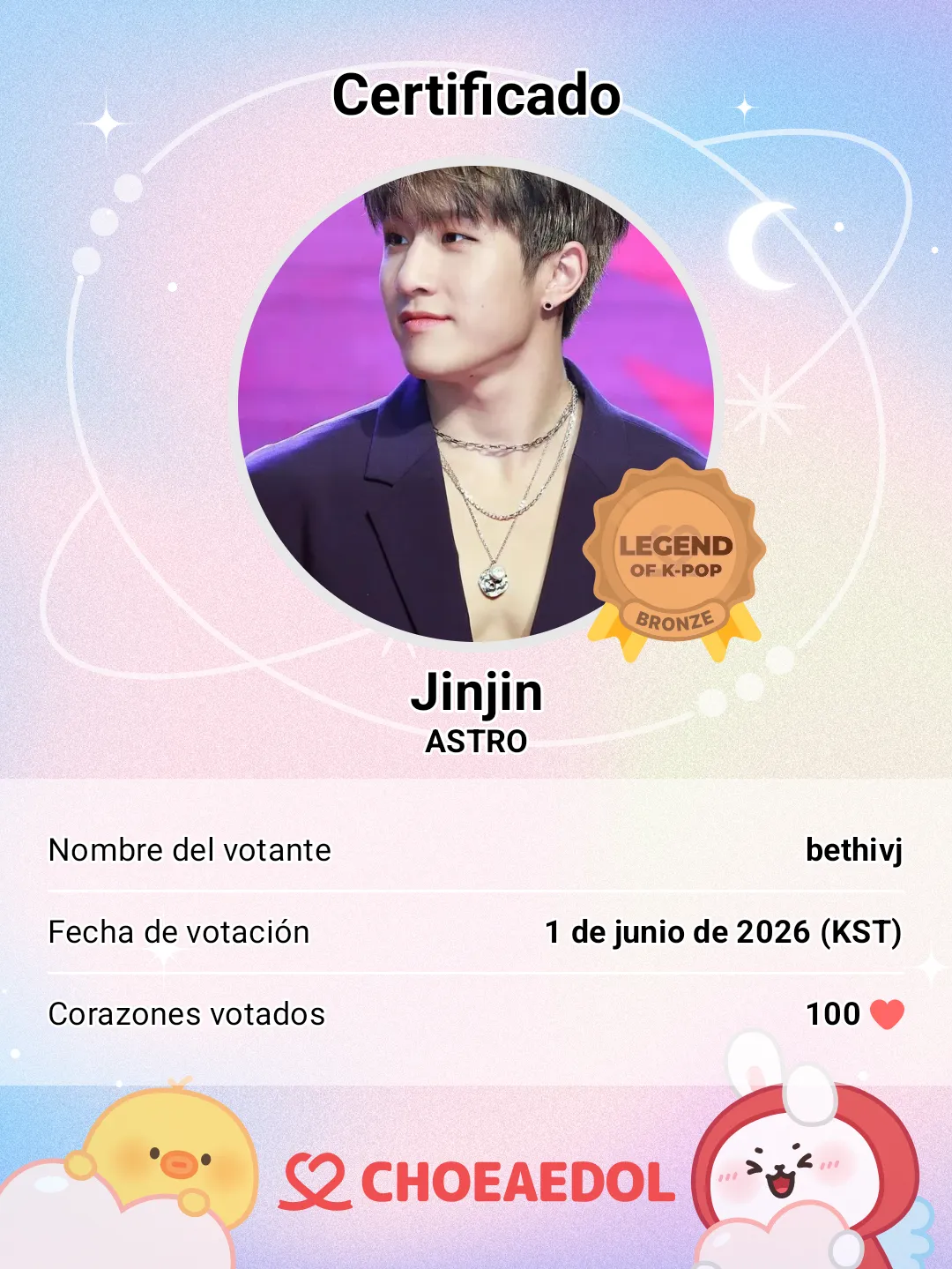 Recent activity shot of Jinjin (ASTRO)