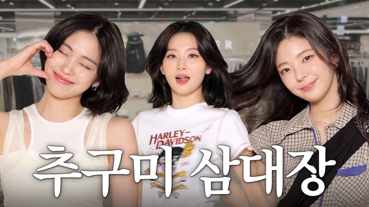 Momen yang diabadikan oleh penggemar Red Velvet