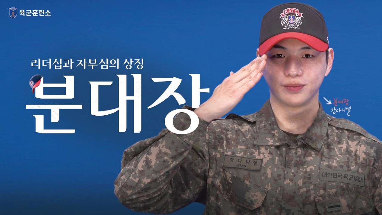 Latest photo of Kang Daniel