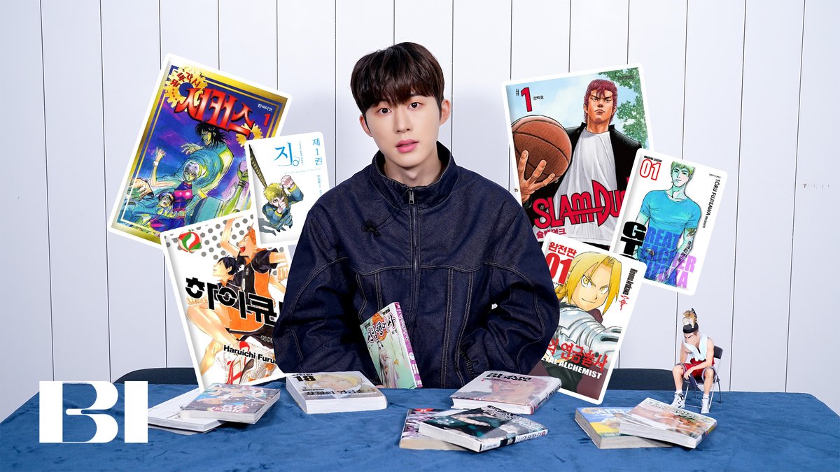 Recent activity shot of B.I