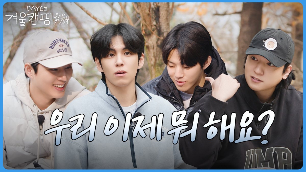 Latest photo of DAY6