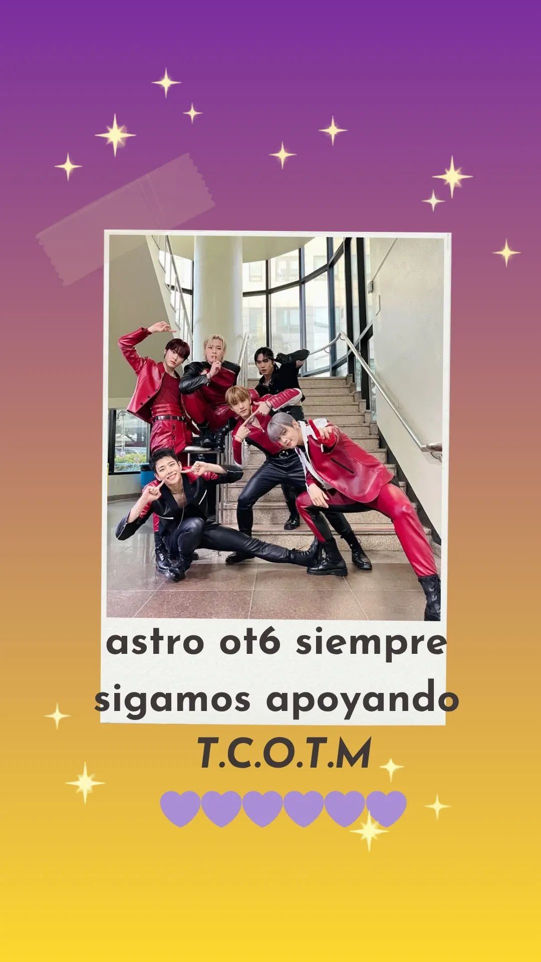 아스트로의 최신 사진