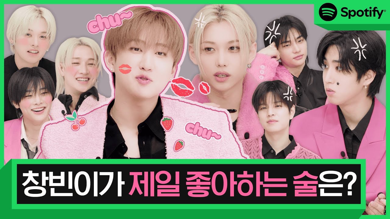 Behind-the-scenes cut of Stray Kids