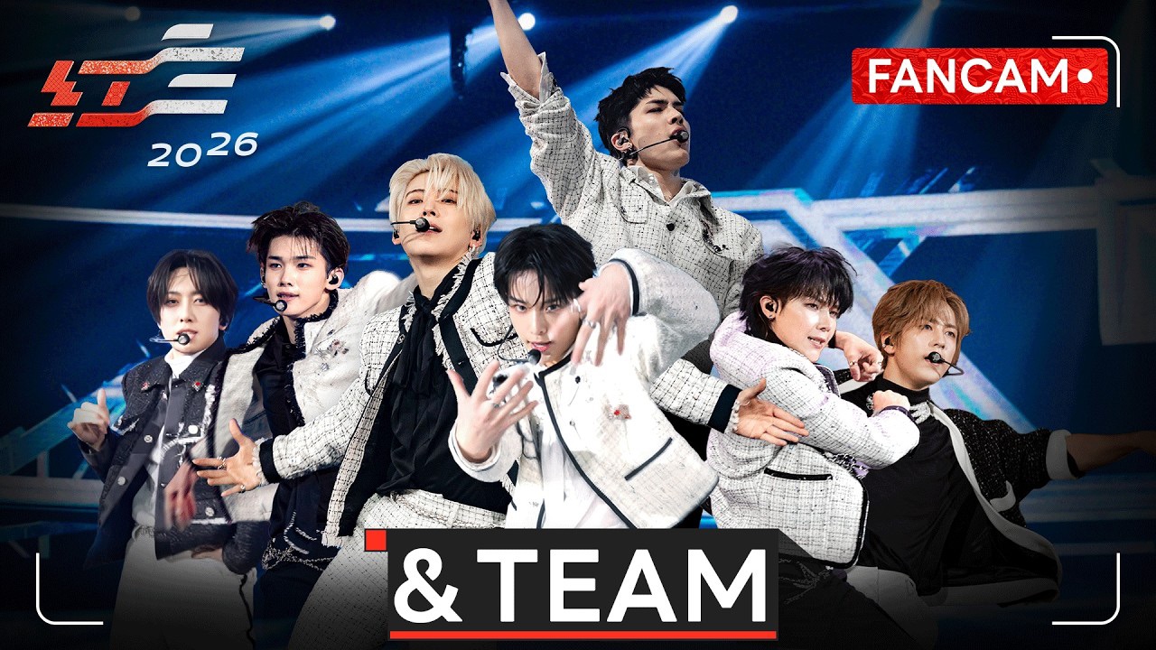 Behind-the-scenes cut of Taki (&TEAM)