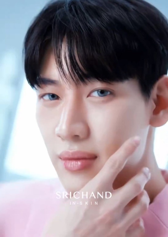 Latest photo of Bambam (GOT7)