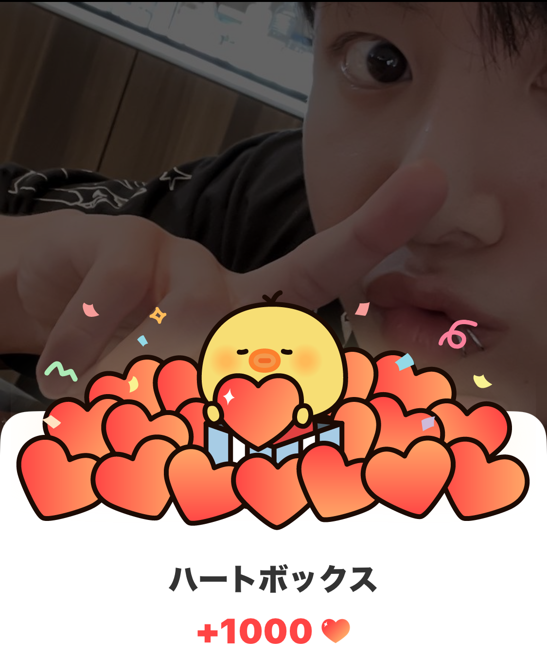 정국 (방탄소년단)의 최신 사진