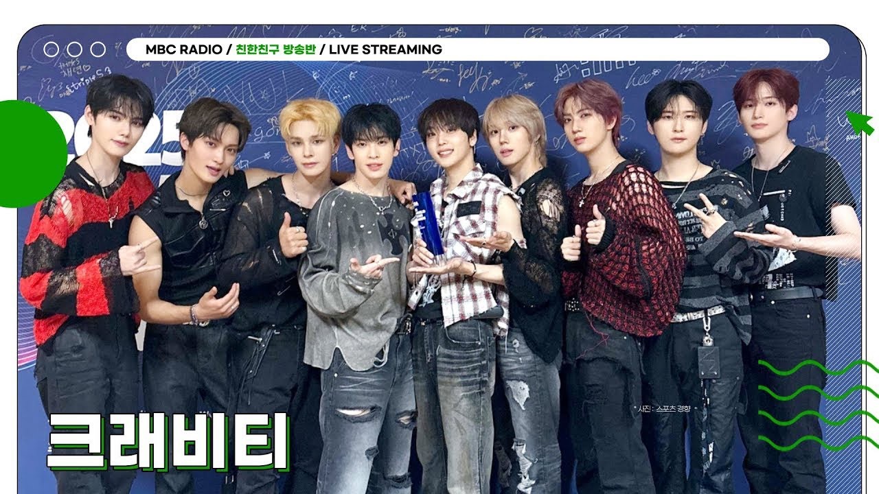 A moment captured by CRAVITY's fan