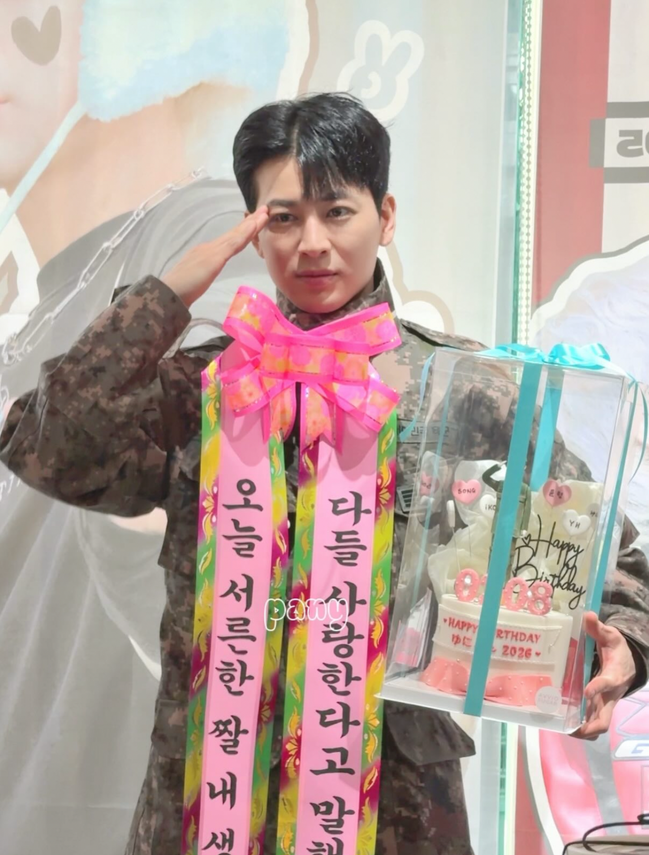 A moment captured by SONG (iKON)'s fan