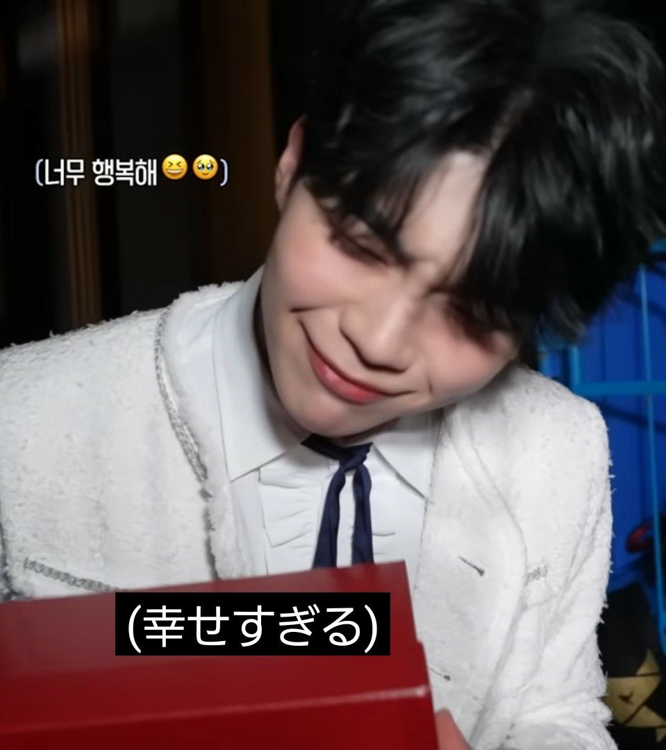 Latest photo of Park Gunwook (ZEROBASEONE)