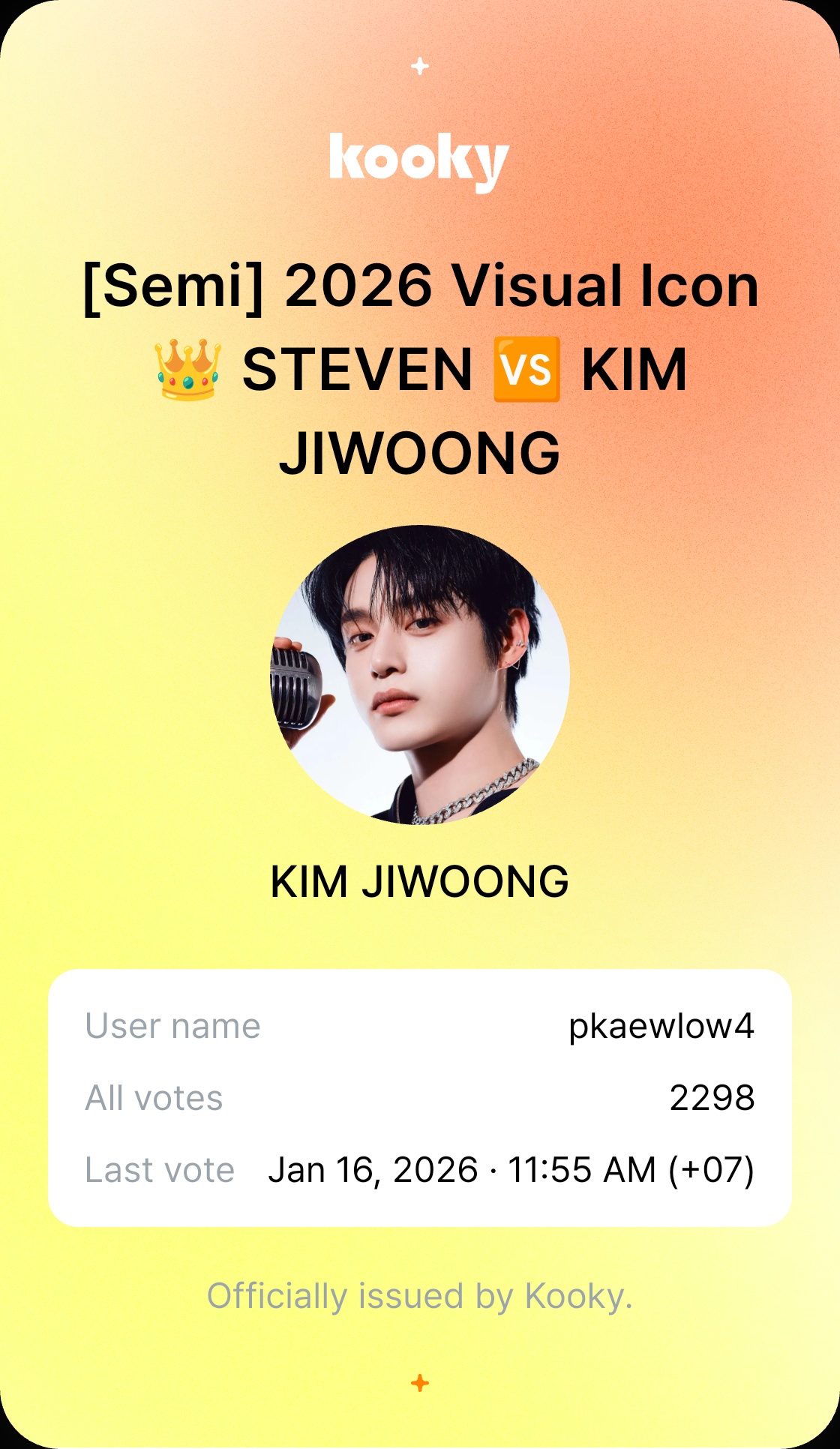 Fandom-recommended wallpaper image of Kim Jiwoong (ZEROBASEONE)