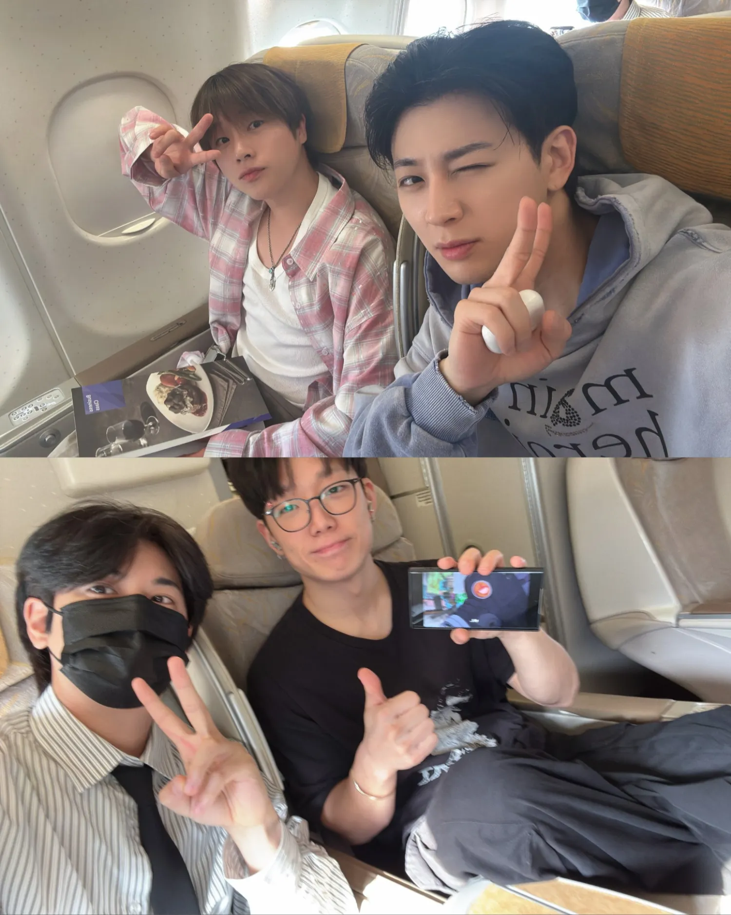 iKON의 최신 사진