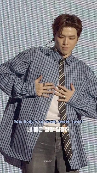 강다니엘의 팬들이 직접 만든 특별한 배경화면