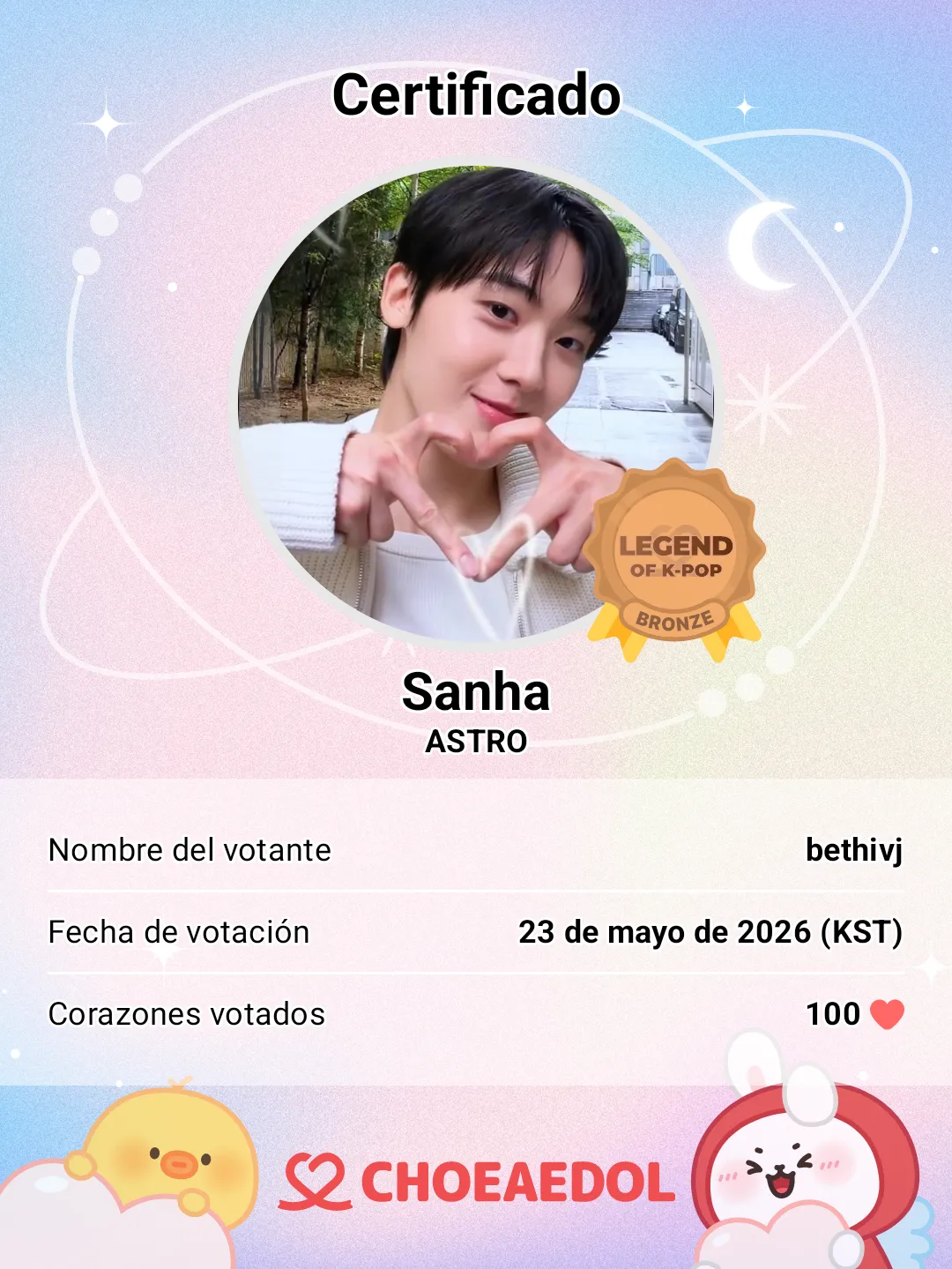 Recent activity shot of Sanha (ASTRO)