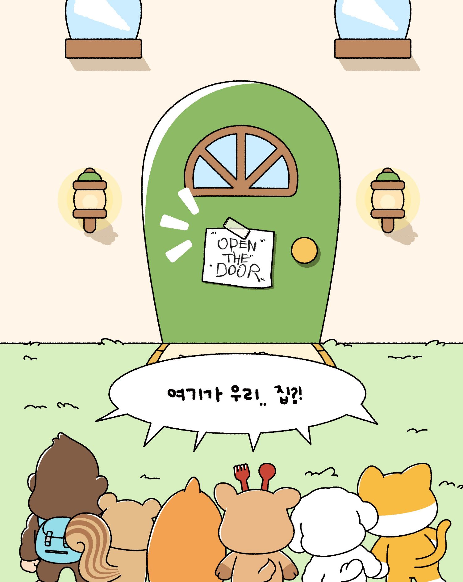 Momen yang diabadikan oleh penggemar ONF