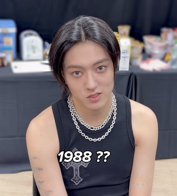 Behind-the-scenes cut of Haruto (TREASURE)