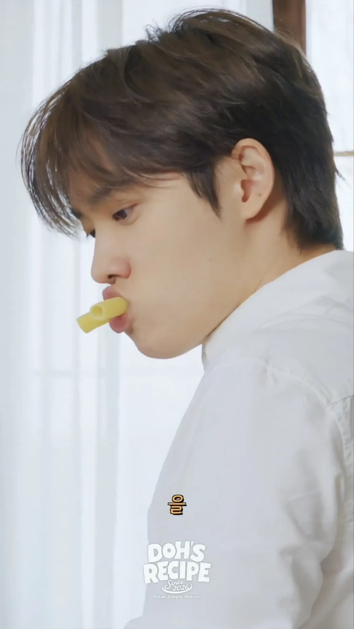 A moment captured by D.O. (EXO)'s fan