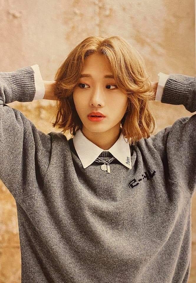 Recent activity shot of Yoojung (OnlyOneOf)