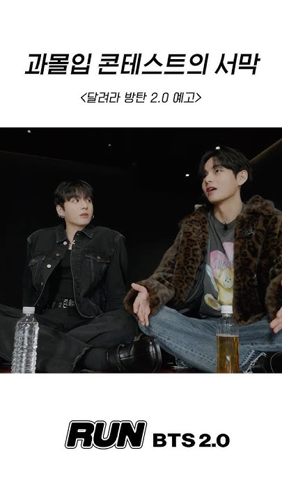 A heartfelt wallpaper shared by V (BTS)'s fans