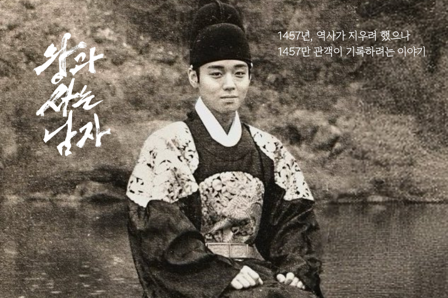 박지훈의 비하인드 컷