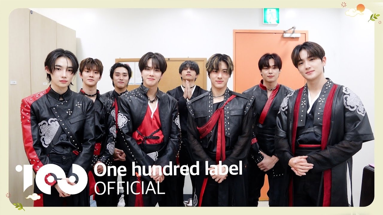 Recent activity shot of Hyunjae (THE BOYZ)