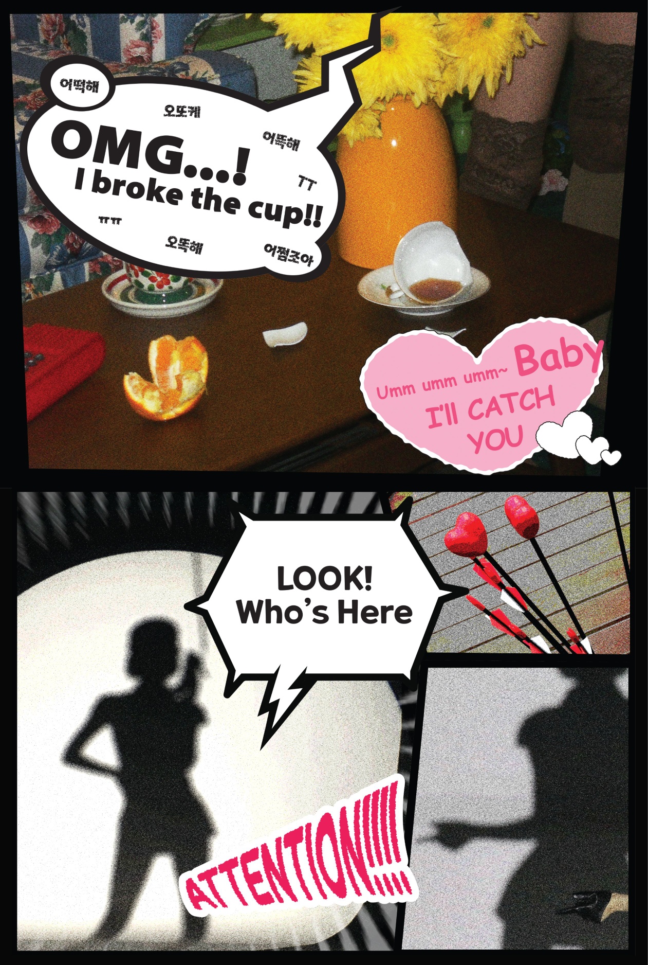 チェ・イェナの最新写真