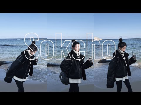 Behind-the-scenes cut of Soodam