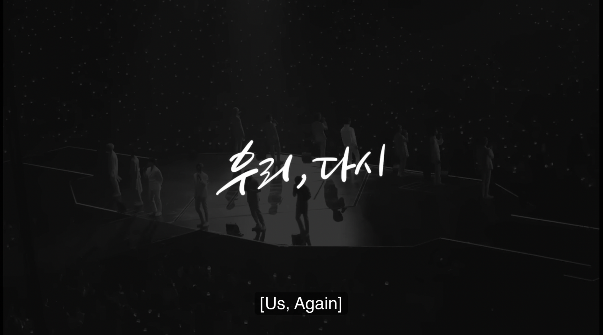 세븐틴 팬이 찍은 순간