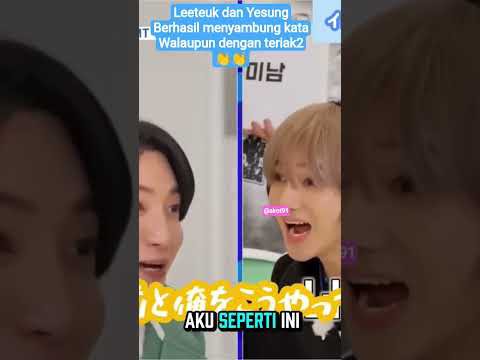 Latest photo of Leeteuk (Super Junior)