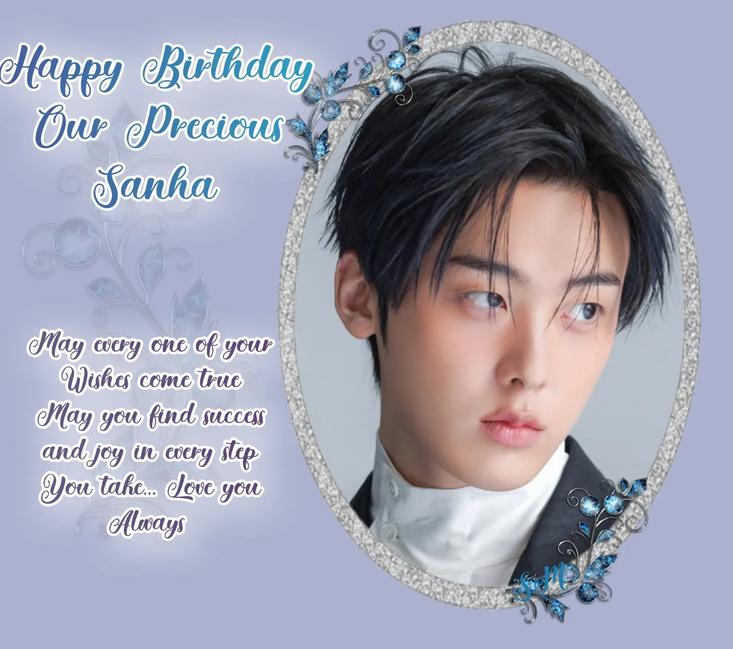 아스트로의 비하인드 컷