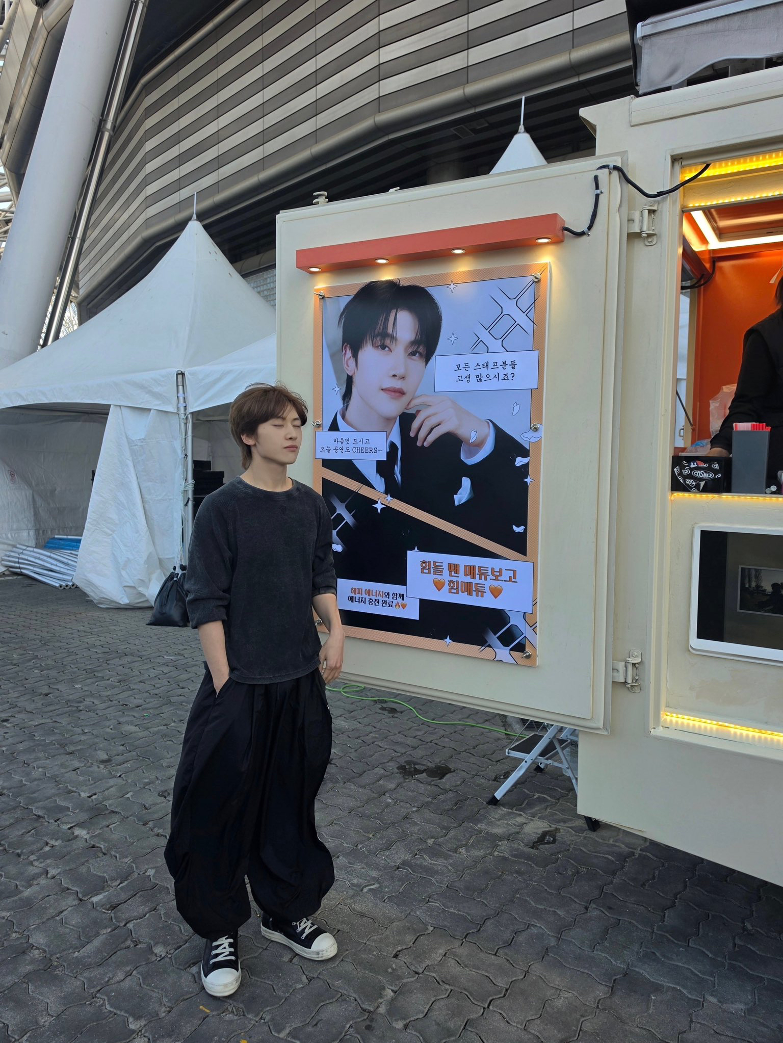 석매튜 (제로베이스원) 팬이 찍은 순간