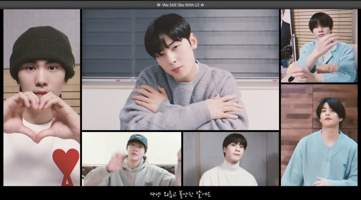 아스트로의 최신 사진