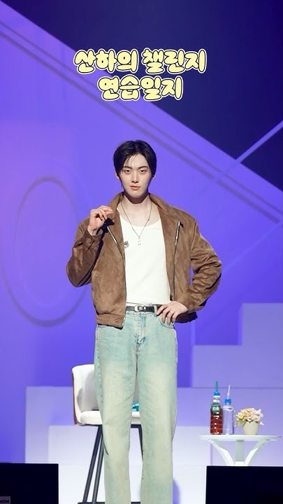 Behind-the-scenes cut of Moonbin (ASTRO)