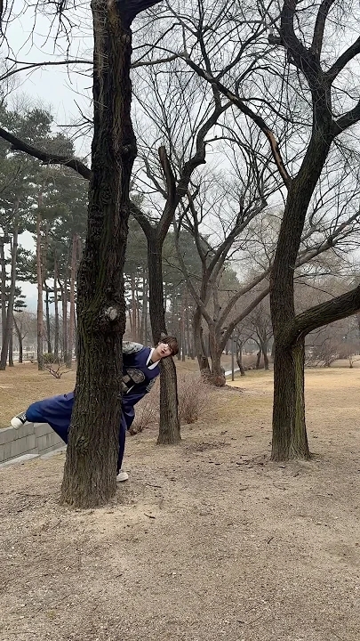 Recent activity shot of Lim Youngmin