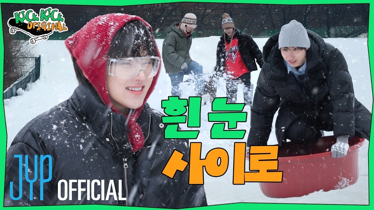 A moment captured by KickFlip's fan