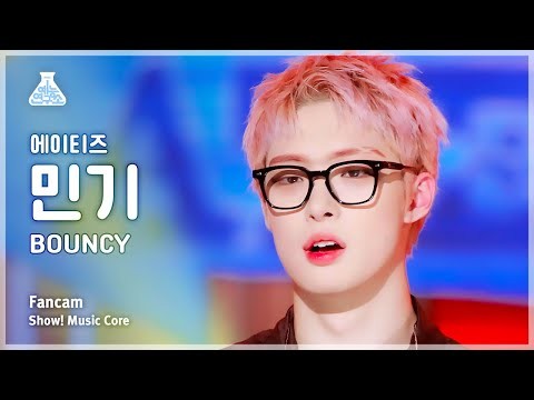 旼琦 (ATEEZ)的最新照片